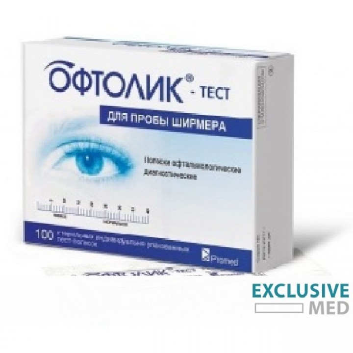 Офтолик Купить В Аптеке