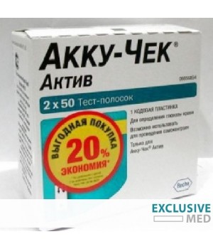Тест-полоски accu-chek activ n100/2х50/ Тест-полоски accu-chek activ n100/2х50/