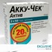 Тест-полоски accu-chek activ n100/2х50/