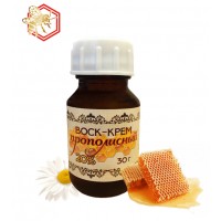 Воск-крем прополисный с живицей (прополиса 20%, живицы 5%)